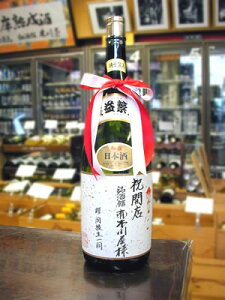   jr vvɐ 4500ml yyMt_zyyMt_̂zyyMt_bŹzyR`z