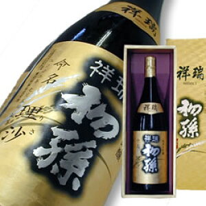  đ ː 720mlyyMt_zyyMt_̂zyyMt_bŹzyR`z