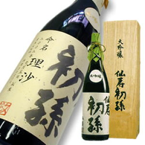   ꃉx 1800ml˔ iyyMt_zyyMt_zyyMt_̂zyyMt_bŹzyR`z