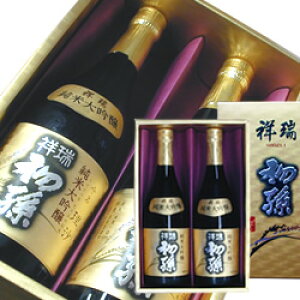  đ ː 720ml 2{ZbgyyMt_zyyMt_zyyMt_̂zyyMt_bŹzyR`z