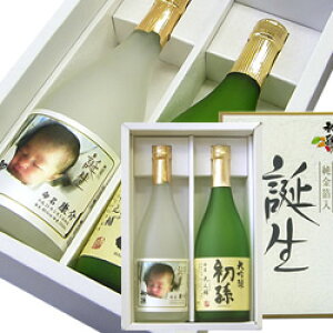  a ʐ^xE ꃉx 720ml 2{Zbg yXz̃IWiZbgyyMt_zyyMt_zyyMt_̂zyyMt_bŹzyR`z