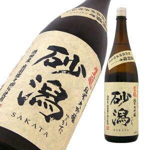 初孫 日本酒の人気商品 通販 価格比較 価格 Com 初孫 日本酒の人気商品 通販 価格比較 価格 Com