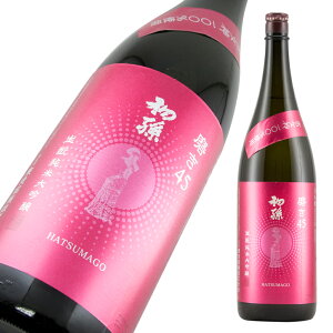  đ Ꮧ_ 45 i 1800mlyyMt_zyyMt_̂zyyMt_bŹz yR`z