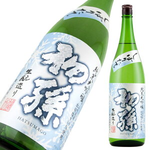 1210ח\  oHWX đ ڂ肽 i 720mlyyMt_̂zyyMt_bŹzyR`z