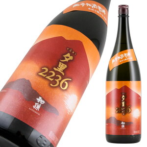 1112 ח\  [(䂤) ? ċ i 1800mlyyMt_zyyMt_̂zyyMt_bŹz yR`z