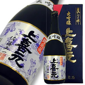 쌳  i 720ml yyMt_zyyMt_̂zyyMt_bŹzyR`z