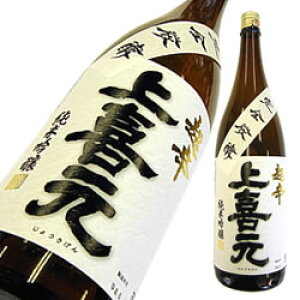 쌳 ċ ܕS Sy h 720ml yyMt_̂zyyMt_bŹzyR`z