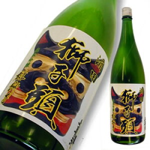 쌳 ċ q Yq 720ml yyMt_̂zyyMt_bŹzyR`z