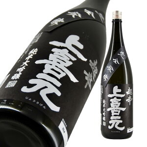 쌳 đ Syh 1800mlyyMt_zyyMt_̂zyyMt_bŹz yR`z