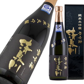清泉川 純米大吟醸 雪女神 720ml 【楽ギフ_包装】【楽ギフ_のし宛書】【楽ギフ_メッセ入力】 【山形県】