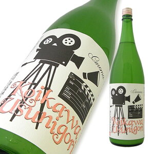  ċ Slɂ i 720ml yR`z