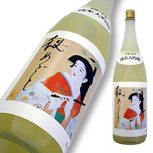 ̕xm đ ߂ 720ml yyMt_zyyMt_̂zyyMt_bŹzyR`z