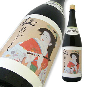 ̕xm đ ߂ 1800ml yyMt_̂zyyMt_bŹzyR`z