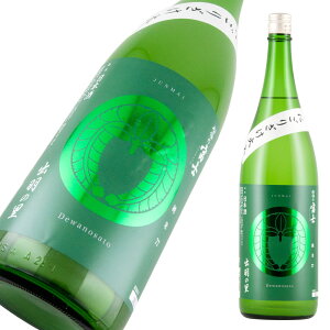 ̕xm Ɩ䃉x  oH̗ ɂΓ 1800mlyyMt_zyyMt_̂zyyMt_bŹz yR`z