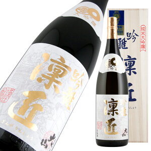 R đ z 720mlyyMt_zyyMt_̂zyyMt_bŹzyR`z