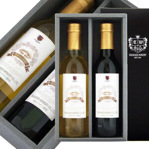 ܂ق΂̋Mwl ԁE 720ml 2{ZbgyyMt_zyyMt_̂zyyMt_bŹz yR`z