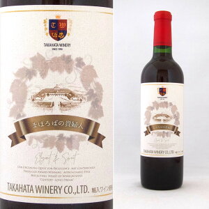 ܂ق΂̋Mwl  360mlyyMt_zyyMt_̂zyyMt_bŹz yR`z