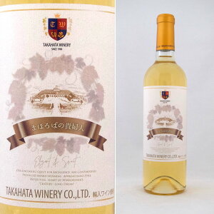 �܂ق�΂̋M�w�l �� 360ml�y�y�M�t_��z�y�y�M�t_�̂������z�y�y�M�t_���b�Z���́z �y�R�`���z