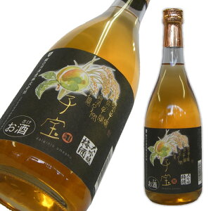 q ~ VV_~2010 ʊl 720mlyR`z