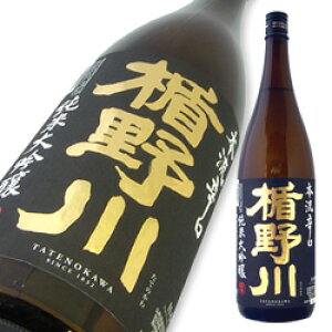 | đ {h 720ml yyMt_̂zyyMt_bŹzyR`z