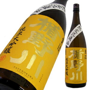 | đ 嗬 藬ʕi 720ml yR`z