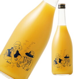 ヨー子 グレフルサワー 720ml【楽ギフ_包装】【楽ギフ_のし宛書】【楽ギフ_メッセ入力】 【山形県】