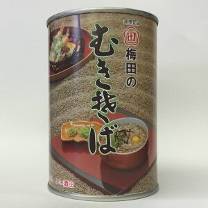 閧̃P~SHOW TBS mƂ! ɂo! c`̖! ЂoŁAƎ|uނ΁vʋl