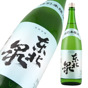 k ʖ{ 1800ml yyMt_zyyMt_̂zyyMt_bŹz yR`z