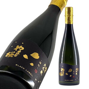 ܂ƍ đ Y35 720mlyyMt_zyyMt_̂zyyMt_bŹz yR`z