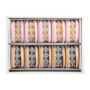 喜月堂/喜最中ミックス/10ヶ入(小豆あん5ヶ・栗あん5ヶ) 御年賀 御中元 お盆 敬老の日 お彼岸 御歳暮 バレンタインデ…