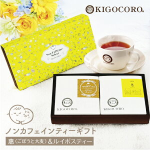 ymJtFC MtgzEC{XeB[Zbg Dw ڂ 唞 AtJY  Y JtFCX Zbg