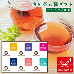  ag eB[obO 6 MtgZbg(EgցEɐEE{Egӂ) g Y  Y p lߍ킹 Ԃ lC Mtg HוȊO  ݔ j