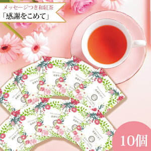 ag eB[obO v`Mtg  bZ[Wt uӂ߂āv10  [ |Xg v[g A 肪Ƃ g Y eB[pbN  eB