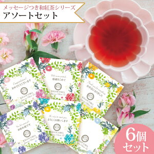 ag eB[obO v`Mtg  bZ[Wt A\[gZbg 6  [ |Xg v[g A g Y eB[pbN  eB[ Mtg 