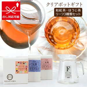  NA|bgƘagEقMtg(gEčEق) nI t^ȂeB[|bg NA 450ml g [t Yg  j lߍ킹 l HוȊO 