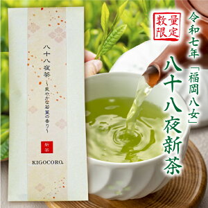 ߘa7NY \钃 V   40g  [ |XgN Β Y  j agX gX Y  N i 蕨 A Ԃ v[g 