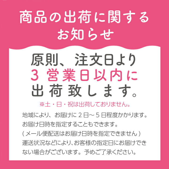 楽天市場 和紅茶 ティーバッグ プチギフト 個包装 選べる メッセージつき 個入り 送料無料 メール便 ポスト投函きごころ プレゼント 新生活 異動 転勤 転職 引越し ご挨拶 手土産 ありがとう お礼 女性 あいさつ 紅茶 国産 お茶 ティー ギフト リラックス ホット