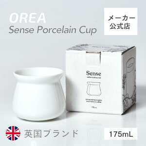 y[J[XzOrea Sense Porcelain Cup   CeA CO R[q[ kurasu SCAJ