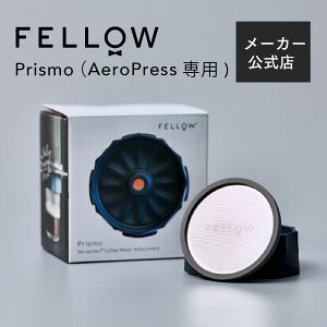 y[J[XzFellow Prismo (AeroPressp) GAvX CO R[q[ kurasu SCAJ