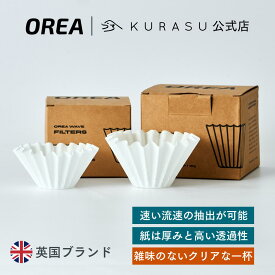 【公式店】OREA Wave Filters 100枚入 コーヒー フィルター ペーパー 海外 コーヒー器具 kurasu