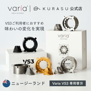 �y�����X�zVaria Burr ��񐢑� (VS3��񐢑��p�֐n) �d���~�� �O���C���_�[ �R�j�J���n �֐n �J�X�^�� �ϔM�� �ϋv���y�t���[�o�[�̗֊s / ���邢�_ / �G�X�v���b�\�z�C�O �R�[�q�[��� Kurasu