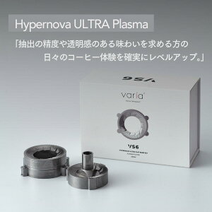 �y�����X�zVaria 58mm Flat Burrs for VS6 Grinder (VS6��p�֐n) �d���~�� �O���C���_�[ �֐n �t���b�g�n �C�O �R�[�q�[��� kigu kurasu SCAJ