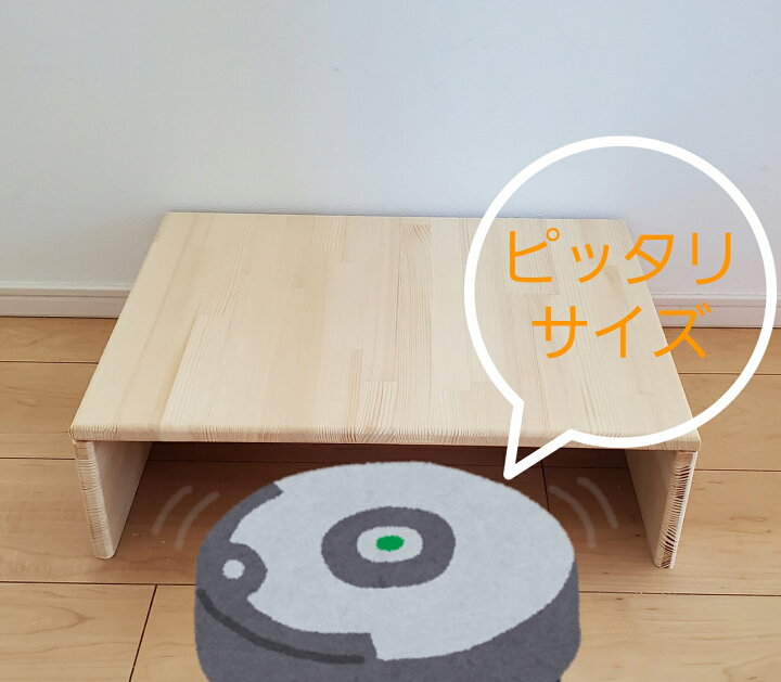楽天市場】【20％OFFクーポン対象 8/31迄】『ルンバのおうち』 サイズ 