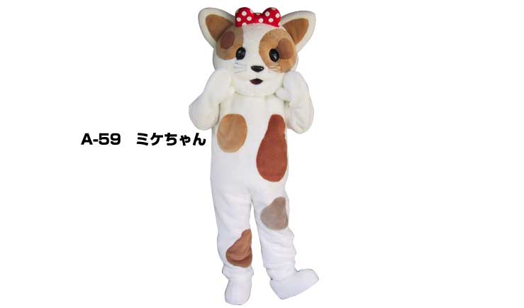 楽天市場】猫(対象(性別/子供)男性)(コスプレ・変装・仮装