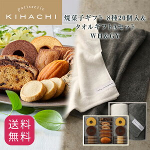 Ε pI lC   Mtg v[gv[g yY peBX[ Ln` َq XC[c  ĉَq820^IMtgAZbg WHGY a  ^I ^