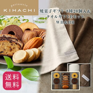 Ε Hו pI lC   Mtg oYj yY peBX[ Ln` َq XC[c َq  ĉَq820^IMtgBZbg WHBR a  ^I 