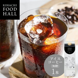 hV̓ v[g Mtg 2025 pI lC   Mtg v[g oYj  A yY Ln`t[hz[ ACXR[q[ 1000ml  