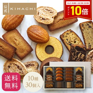 yN[||Cg10{zΕ NX}X v[g Mtg 2025 lC   v[g j j Ԃ َq Ln` ĉَq1030 yY Hו Ăَq  X