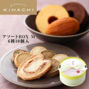 N َq 2026 lC   Mtg v[g Vtj peBX[ Ln` َq  v`A yY ݂₰ yNʎqtz A\[gBOX M   ސE XC[cZ