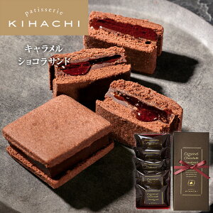 zCgf[ Ԃ 2025 lC   Mtg v[g  킢  peBX[ Ln`  킢  XC[c LVRTh fpnłlC